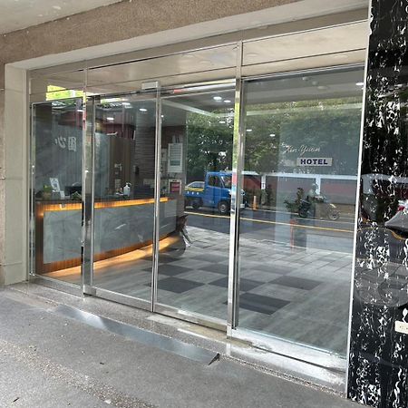 心園生活旅店 Xin Yuan Hotel Hsinchu Extérieur photo