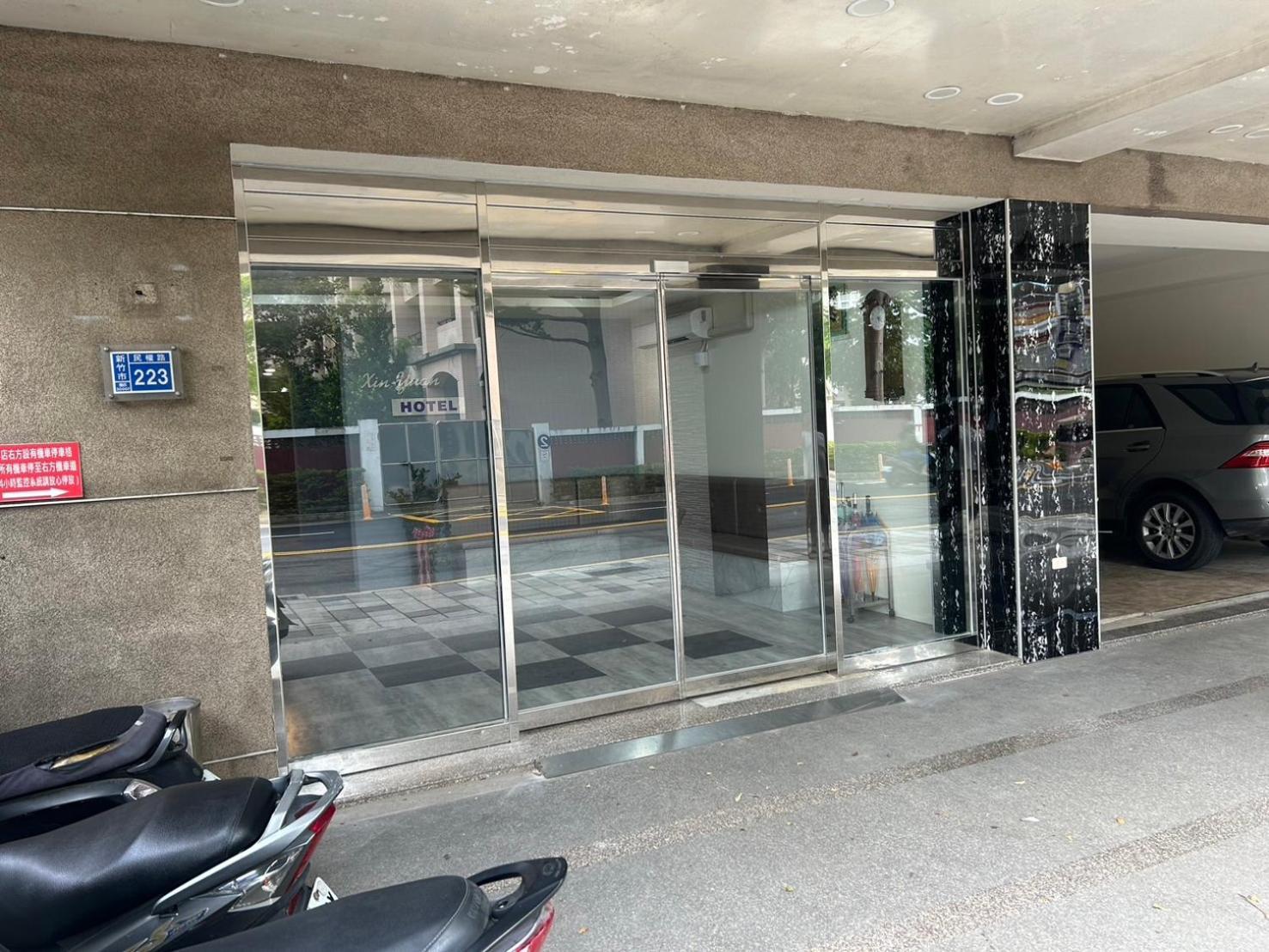 心園生活旅店 Xin Yuan Hotel Hsinchu Extérieur photo