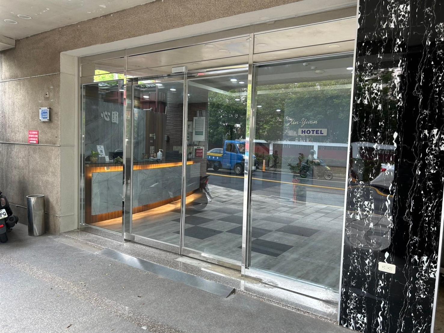 心園生活旅店 Xin Yuan Hotel Hsinchu Extérieur photo